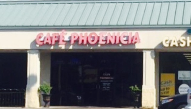 Cafe Phoenicia