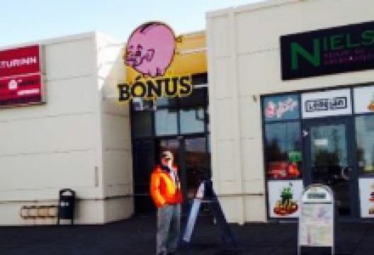 Almar Bakari美食图片