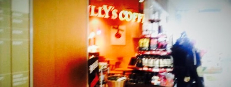 Tully's Coffee