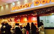 Mister Donuts Aeon Mall Itami Koya Shop餐厅图片