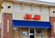 Jin Jin Restaurant美食图片
