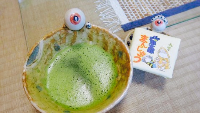 Kitaro Chaya餐厅图片