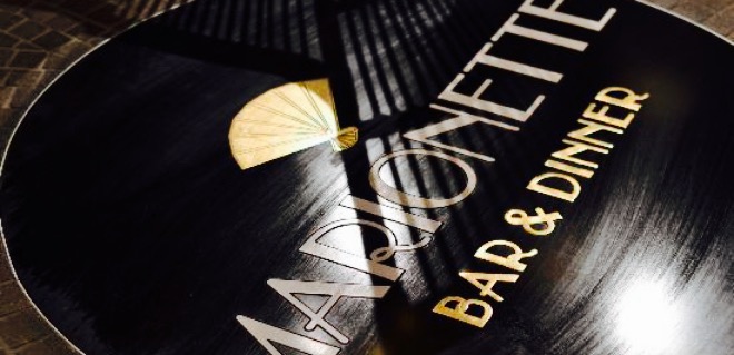 Marionette Bar & Dinner