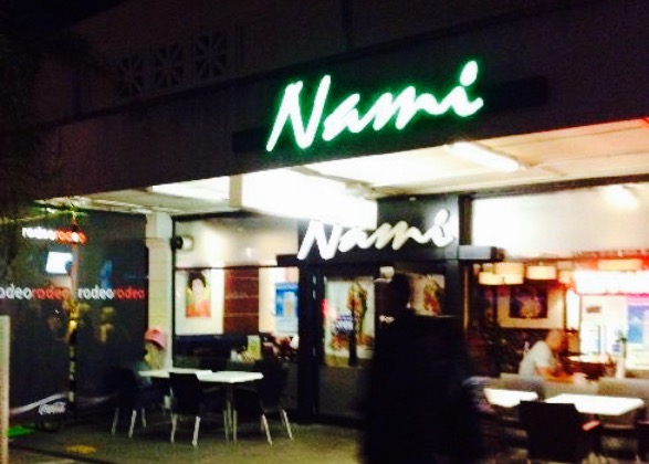 Nami Japanese Restaurant