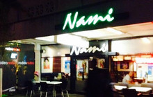 Nami Japanese Restaurant餐厅图片