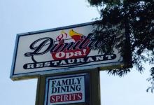 Dimitri's Opa Restaurant美食图片