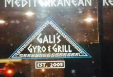 Galis Gilo Grill美食图片