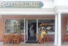 Rotisserie Smokehouse美食图片
