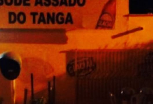Bode Assado Do Tanga美食图片