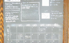 Space Kiseru餐厅图片