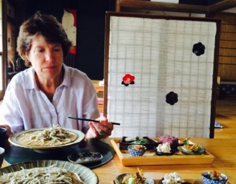 Guen No Sho餐厅图片