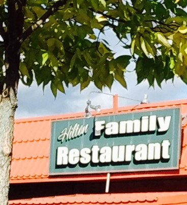 Hilton Family Restaurant