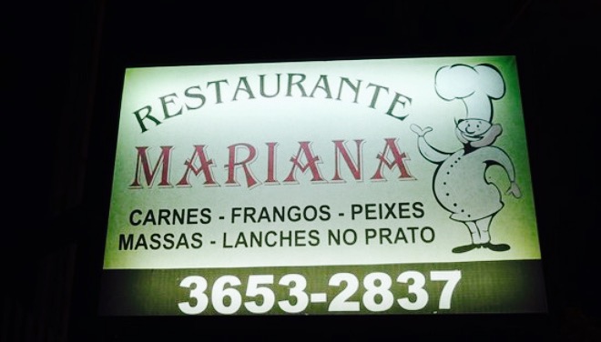 Mariana餐厅图片