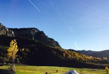 Club Nautico de León美食图片