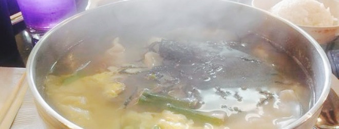 Aomatsu Japanese Restaurant