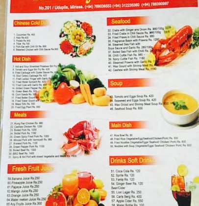 Himalayas Seafood餐厅图片