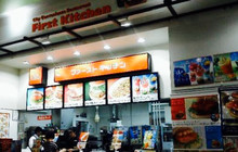First Kitchen Malera Gifu餐厅图片