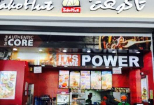 Tako Hut美食图片