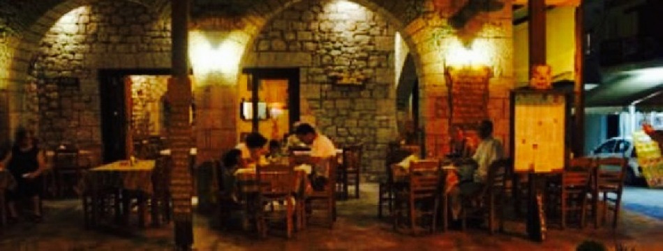 Amvrosia Taverna