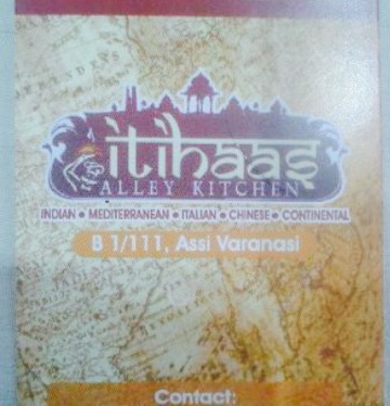 Itihaas Alley Kitchen餐厅图片