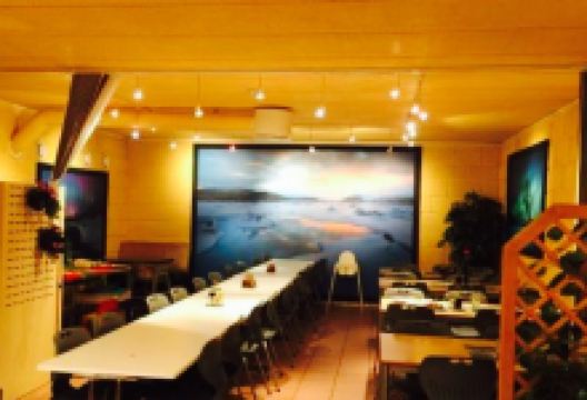 Arctic Sans美食图片