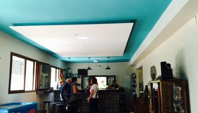 Bar Restaurante La Mirandela