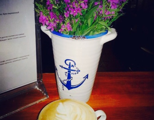 Prego Coffee