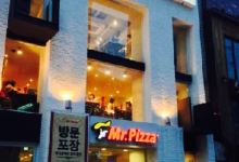 Mr Pizza美食图片