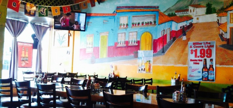 El Campo Mexican Restaurant