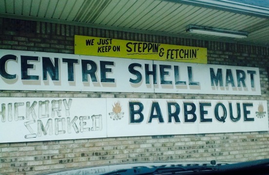 Centre Fuel City BBQ