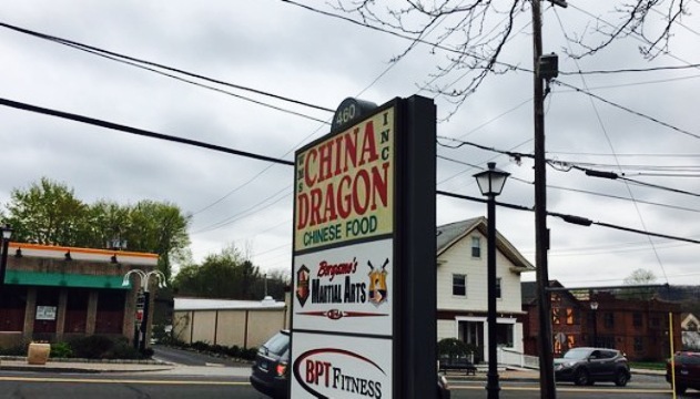 China Dragon餐厅图片