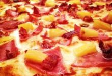 Plus 1 Pizza美食图片