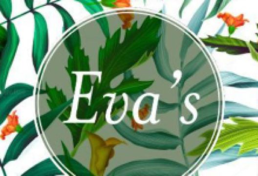 Eva's Botanical Gardens Cafe美食图片