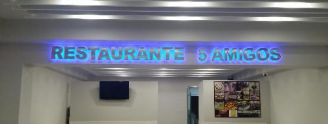 Restaurante 5 Amigos餐厅图片