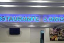 Restaurante 5 Amigos美食图片
