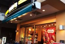 Doutor Coffee美食图片