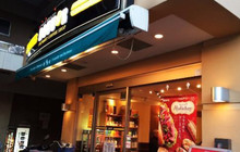 Doutor Coffee餐厅图片