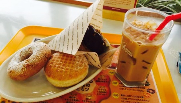 Mister Donut Coop Kokubu