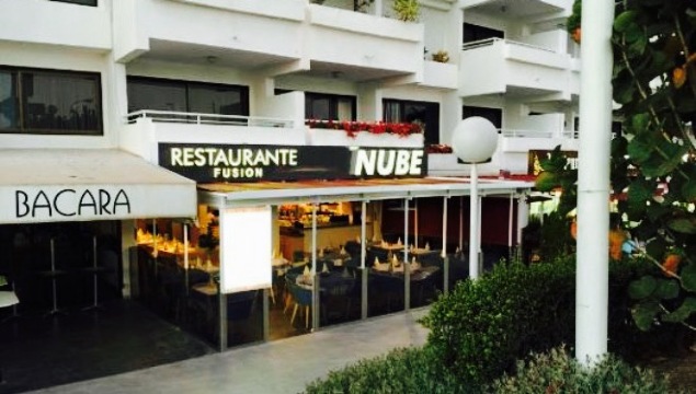 Restaurante Nube Fusión餐厅图片