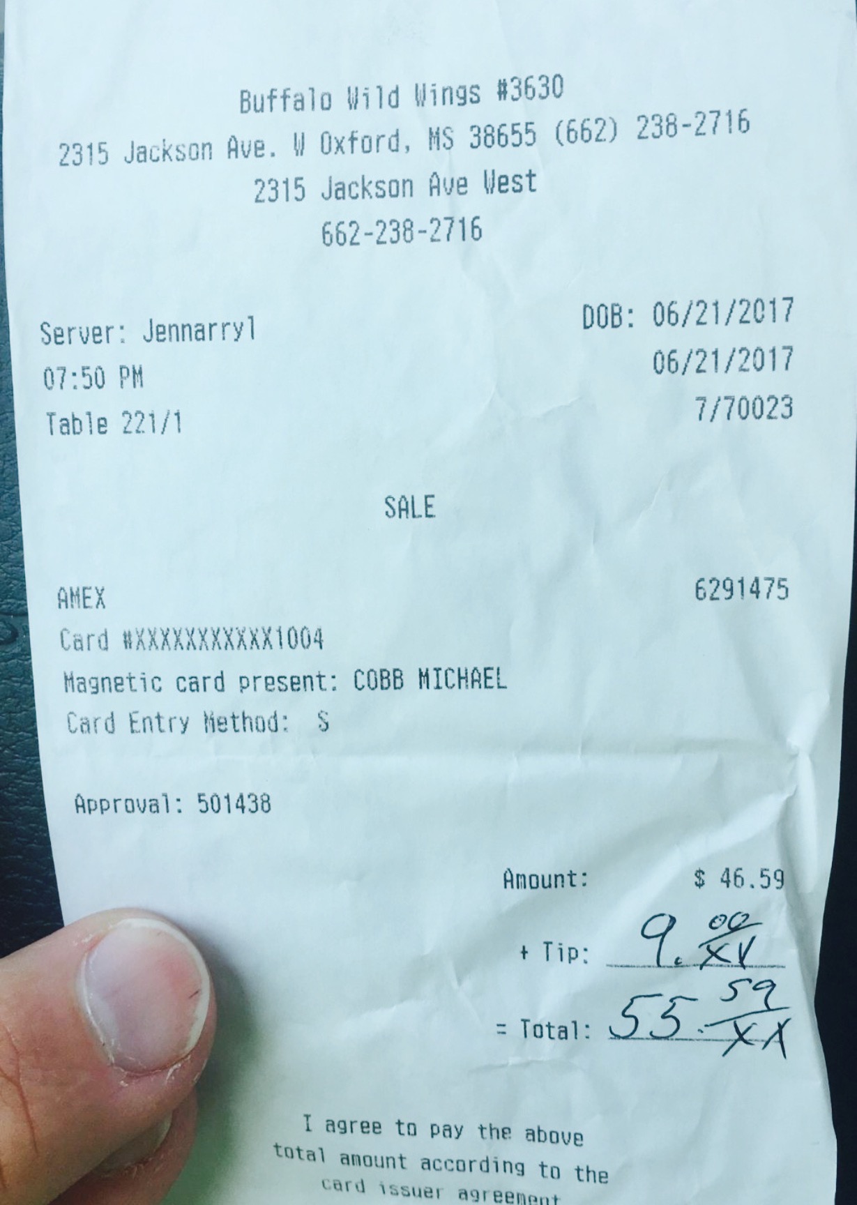 Pizza Inn餐厅图片