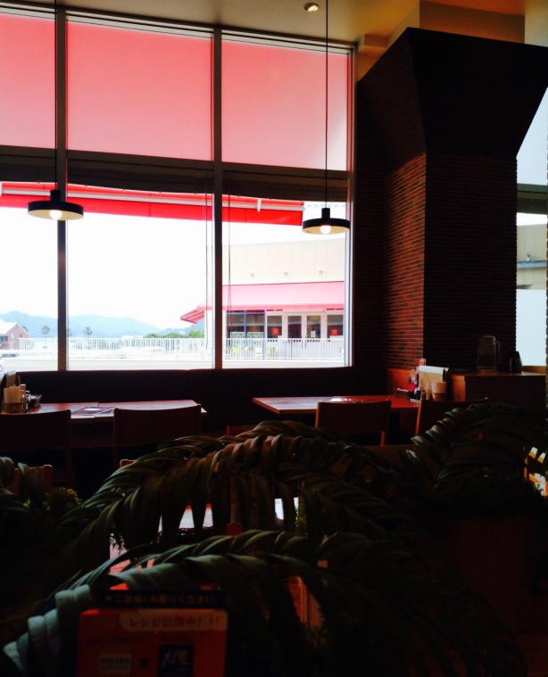 Otoya Sasebo Gobangai餐厅图片