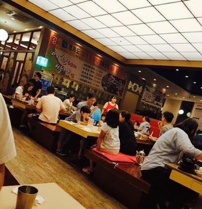 Icheon Rice Rice Naratnim餐厅图片