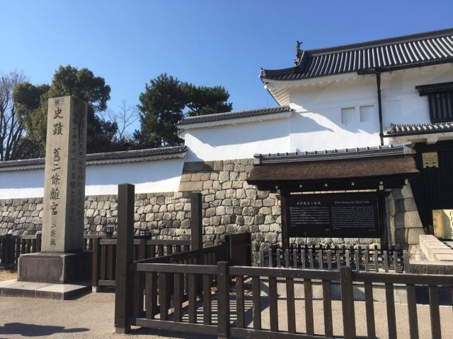 Nijo Castle