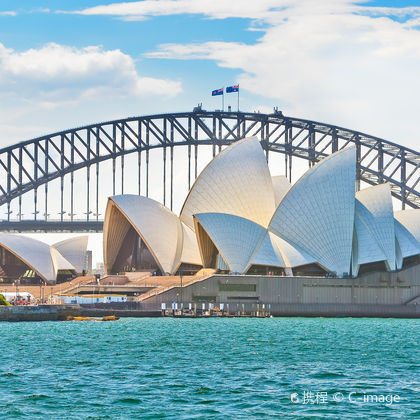 澳大利亚悉尼歌剧院+岩石区探索博物馆+悉尼大学+悉尼港湾渡船一日游