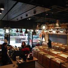 原麦世家(莱蒙店)-常州