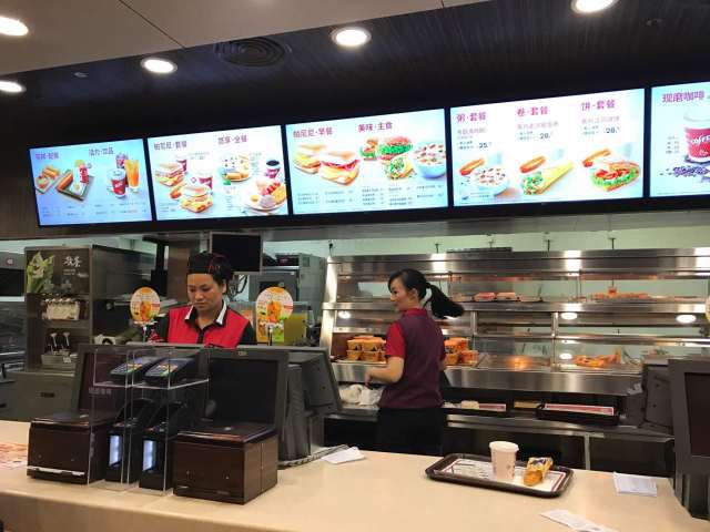 肯德基(桂林机场T2店)