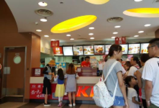 肯德基(阿诗玛店)美食图片