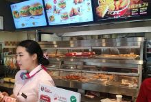 肯德基(广场店)美食图片