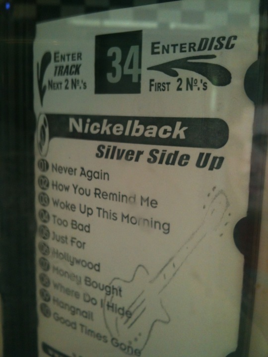 Hamilton Family Restaurant