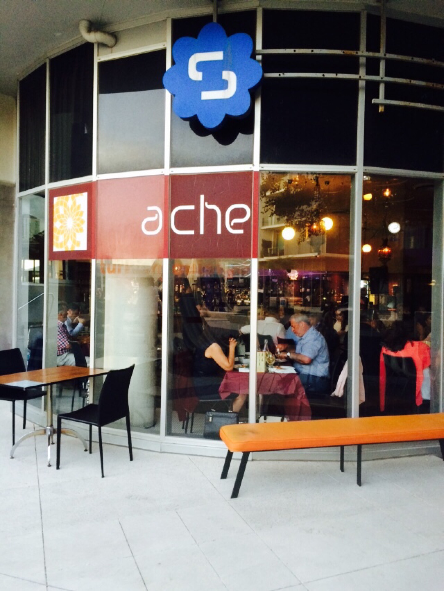 Achelya Turkish餐厅图片